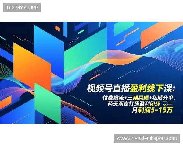 直播服务商在本周期强化冷备份模组 构筑了重大赛事直播信号的防线闭环